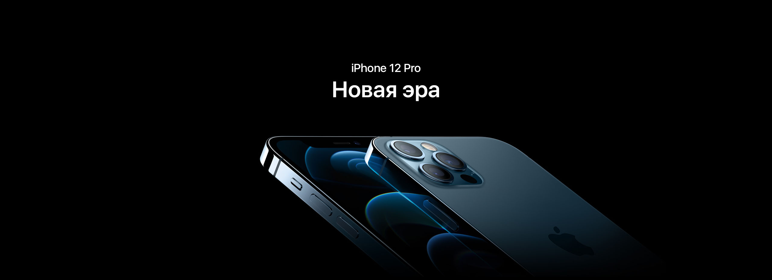 Мтс Интернет Магазин Айфон 11 128